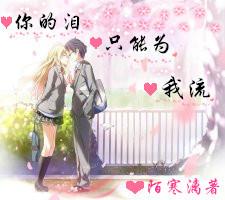 屠龙破晓