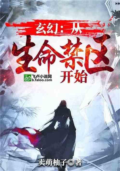 “双争”光荣榜|邢路国:永不言败的冠军教练