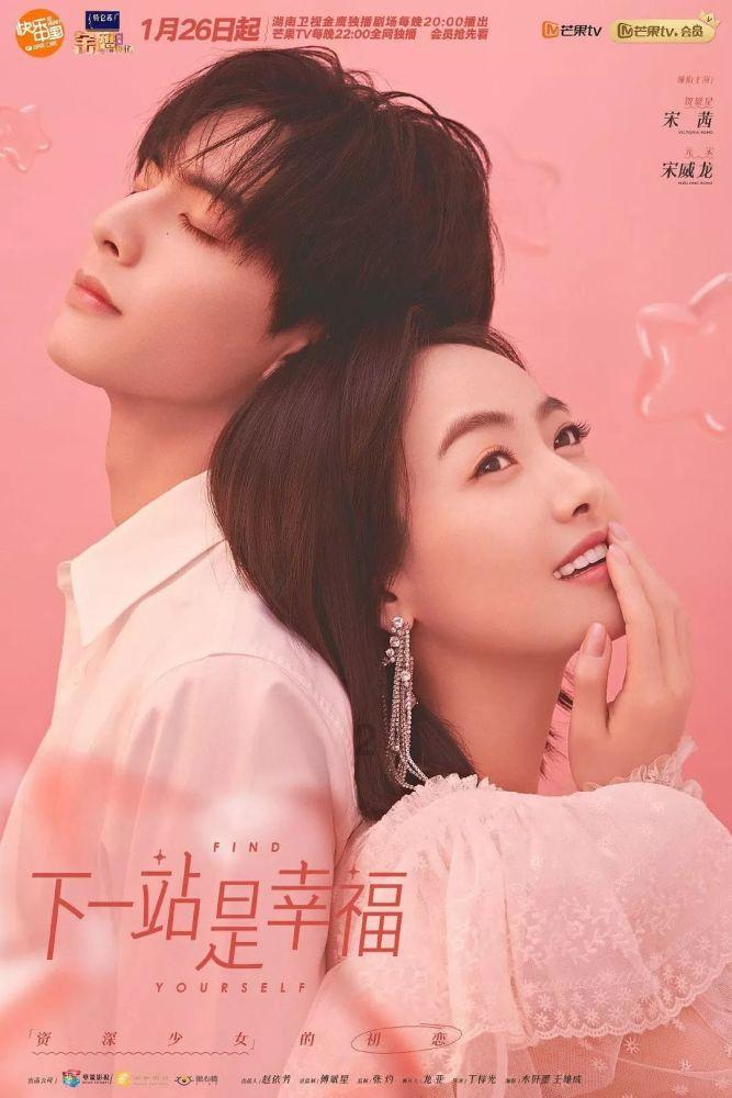 TFboys陪你做暑假作业