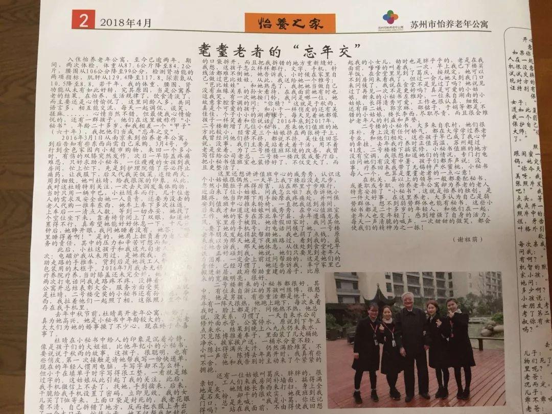 为什么长跑式的情侣大多数都没有结婚？游戏画面