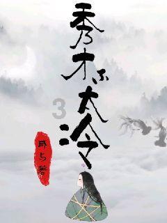《红月手游》12月25公测开启 攻略站丨角色前期1~100级「快速升级」方式技巧!